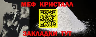 крисы Нягань