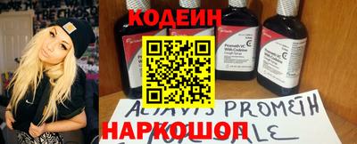 крисы Нягань