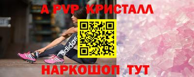 крисы Нягань