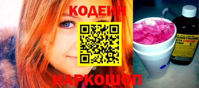 крисы Нягань