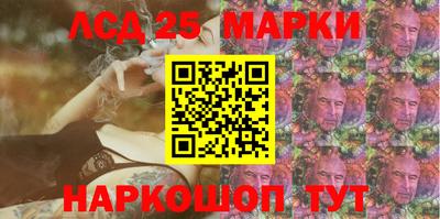 дживик Обь