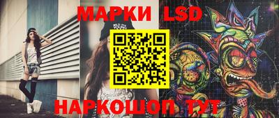 меф VHQ Обнинск