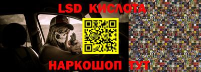 крисы Нягань