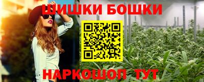 дживик Обь