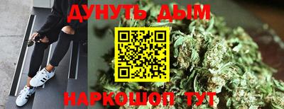меф VHQ Обнинск