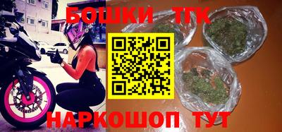 крисы Нягань