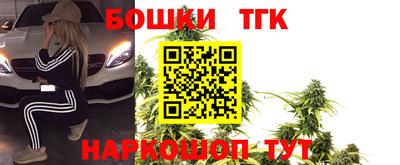 меф VHQ Обнинск