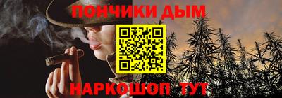 дживик Обь