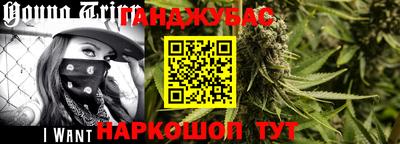 крисы Нягань