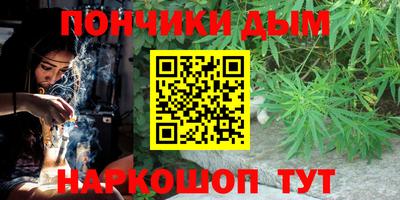 меф VHQ Обнинск