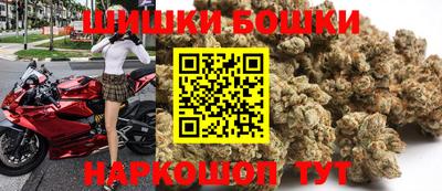 меф VHQ Обнинск