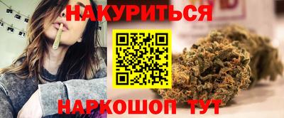 крисы Нягань