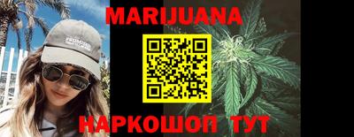 меф VHQ Обнинск