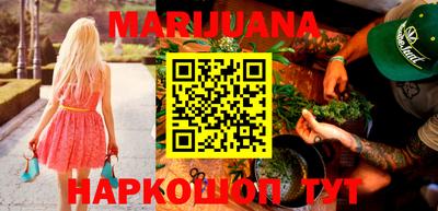 дживик Обь