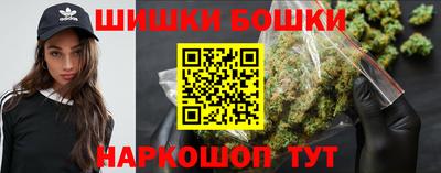 дживик Обь