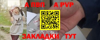 крисы Нягань