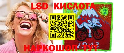 дживик Обь