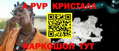 крисы Нягань