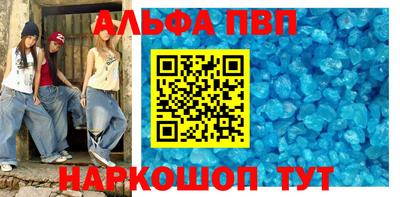 дживик Обь
