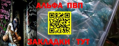 крисы Нягань