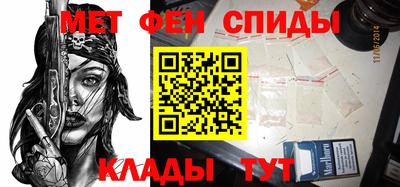 крисы Нягань