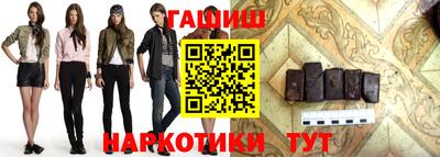 крисы Нягань