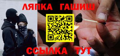 крисы Нягань