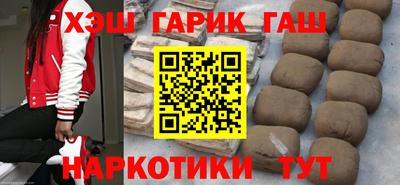 дживик Обь