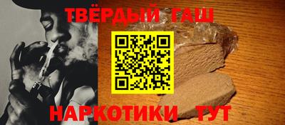 меф VHQ Обнинск