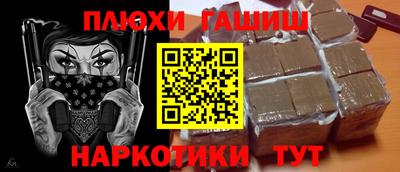 крисы Нягань
