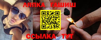 дживик Обь