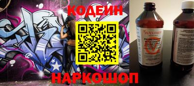 меф VHQ Обнинск
