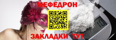 крисы Нягань