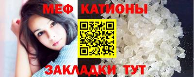 крисы Нягань