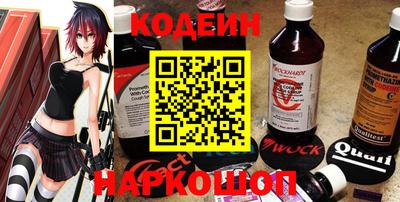 меф VHQ Обнинск