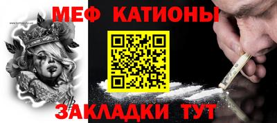 дживик Обь